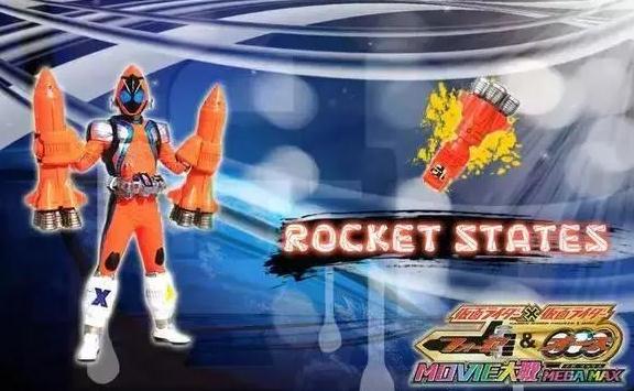 十大最强假面骑士 战力排名排行榜前10名 十大最强假面骑士 战力排名排行榜前10名