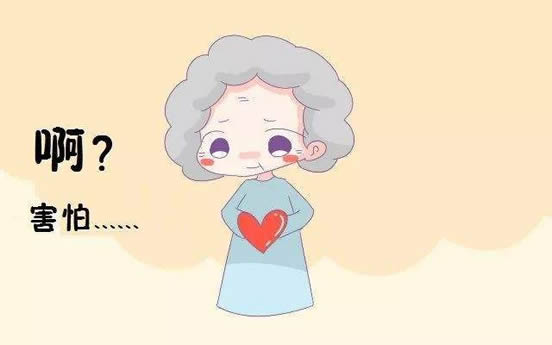 女人最佳的绝经年龄,究竟是多少岁(平均50岁) 女人最佳的绝经年龄,究竟是多少岁(平均50岁)