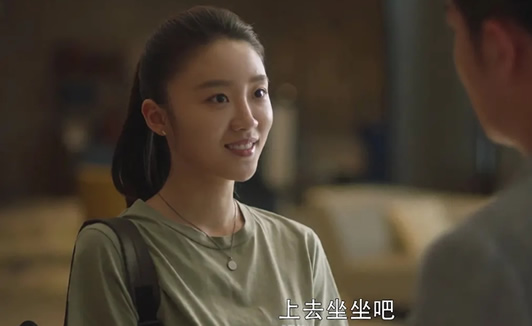 林有有什么梗？林有有饰演者资料简介