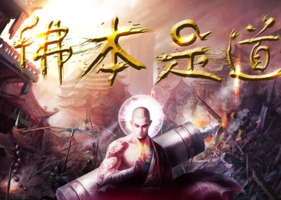 哪些值得你熬夜看完的小说(完本8部玄幻小说推荐) 哪些值得你熬夜看完的小说(完本8部玄幻小说推荐)