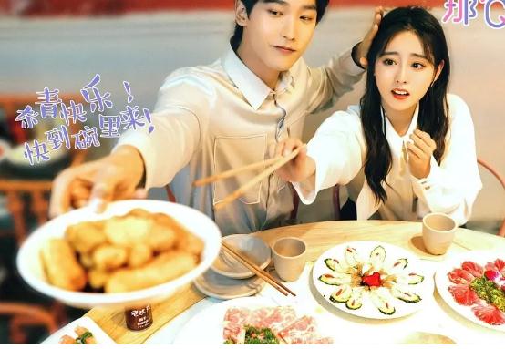 现代霸道总裁的电视剧(10推荐) 现代霸道总裁的电视剧(10推荐)