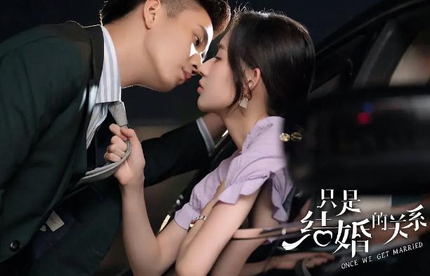 现代霸道总裁的电视剧(10推荐) 现代霸道总裁的电视剧(10推荐)