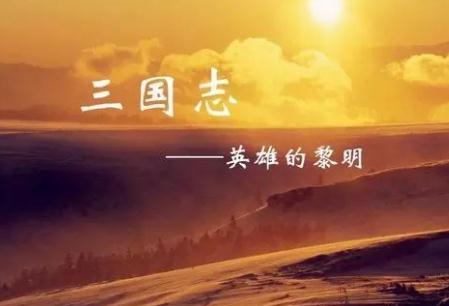 好听的纯音乐推荐(10首中国风纯音乐) 好听的纯音乐推荐(10首中国风纯音乐)