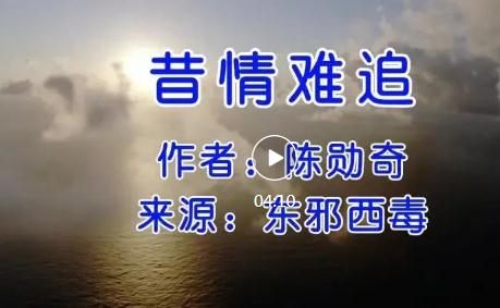 好听的纯音乐推荐(10首中国风纯音乐)