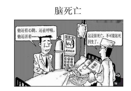 人死后亲人哭他知道吗,会流眼泪吗 人死后亲人哭他知道吗,会流眼泪吗