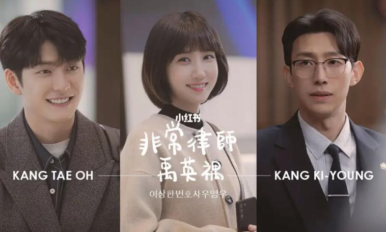 十大必看韩剧家庭剧 2022最新十大韩剧排行(必看)