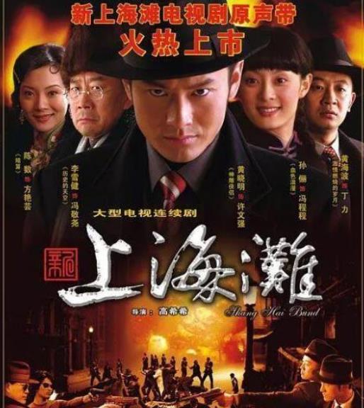 孙俪主演的5部经典剧 孙俪演比较火的电视剧推荐 孙俪主演的5部经典剧 孙俪演比较火的电视剧推荐