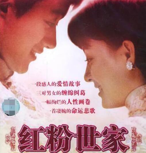 孙俪主演的5部经典剧 孙俪演比较火的电视剧推荐 孙俪主演的5部经典剧 孙俪演比较火的电视剧推荐