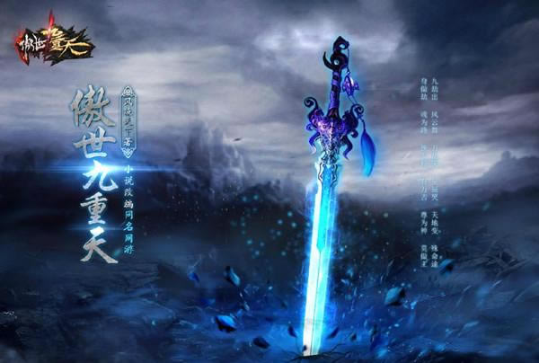 2022年小说排行榜(10本点击破亿小说) 2022年小说排行榜(10本点击破亿小说)