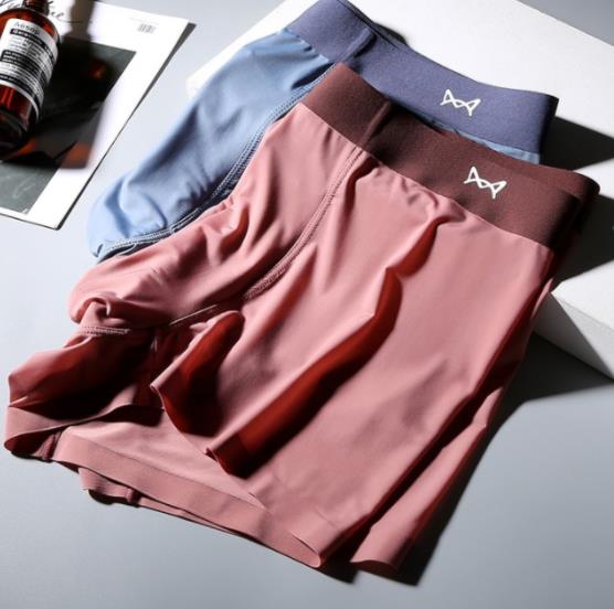 内裤品牌排行榜前十名男(质量好) 内裤品牌排行榜前十名男(质量好)