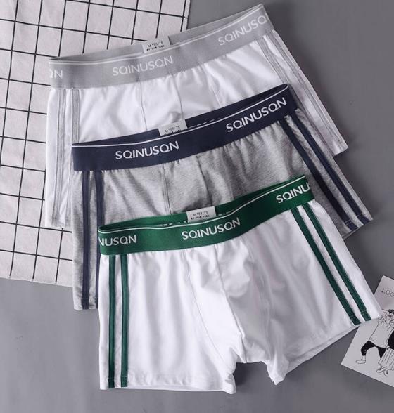 内裤品牌排行榜前十名男(质量好) 内裤品牌排行榜前十名男(质量好)