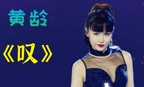 2022最新最流行的歌曲前十名