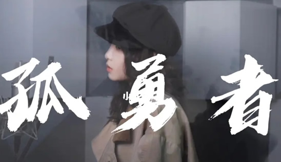 2022最新最流行的歌曲前十名