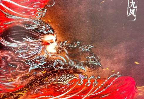 山海经十大美妖 陵鱼有手有脚,第一位能蛊惑人心 山海经十大美妖 陵鱼有手有脚,第一位能蛊惑人心