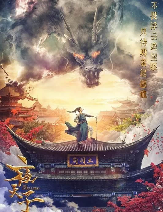 史上超好看10本历史架空小说 明朝败家子有趣搞笑，赘婿排第三