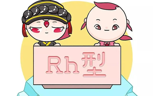 十大最稀有血型 稀有的10大血型你知道几个呢 十大最稀有血型 稀有的10大血型你知道几个呢