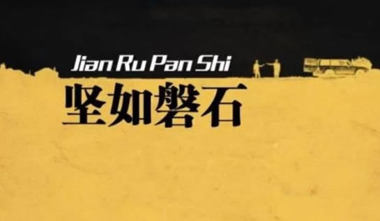 雷佳音2022最新主演的电视剧(雷佳音电视剧全部)