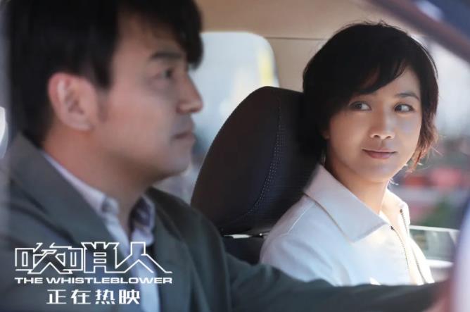 雷佳音2022最新主演的电视剧(雷佳音电视剧全部) 雷佳音2022最新主演的电视剧(雷佳音电视剧全部)