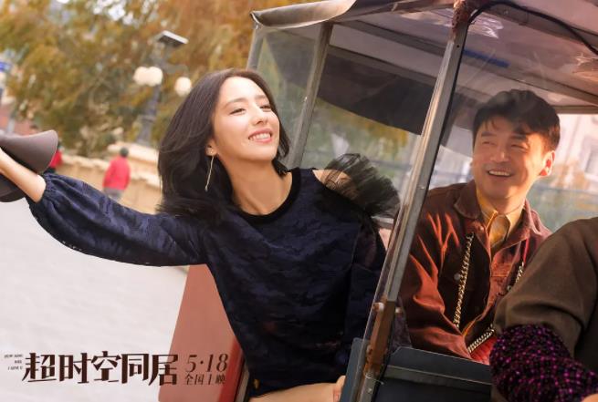 雷佳音2022最新主演的电视剧(雷佳音电视剧全部) 雷佳音2022最新主演的电视剧(雷佳音电视剧全部)