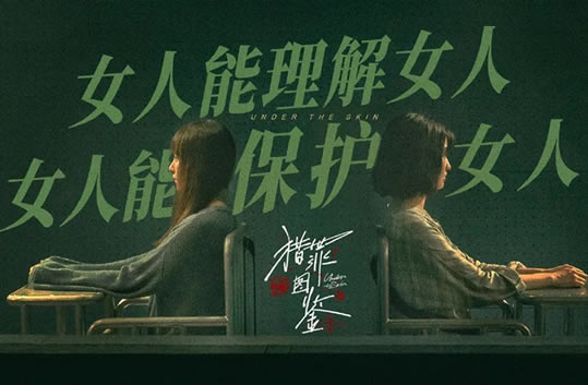 现在什么电视剧火又好看2022 好看电视剧排行榜前10