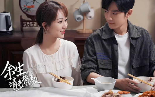 现在什么电视剧火又好看2022 好看电视剧排行榜前10