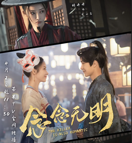 现在什么电视剧火又好看2022 好看电视剧排行榜前10