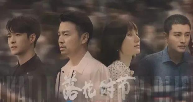 推荐8部熬夜也要看的电视剧2022必看