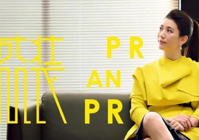 推荐8部熬夜也要看的电视剧2022必看