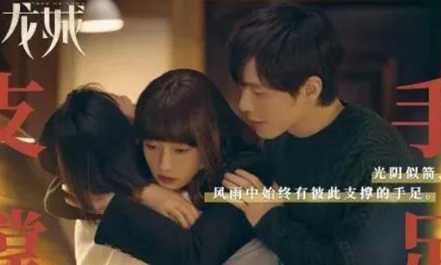 推荐8部熬夜也要看的电视剧2022必看