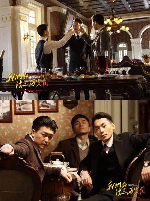 十部豆瓣评分9.0以上国产电视剧 十部豆瓣评分9.0以上国产电视剧