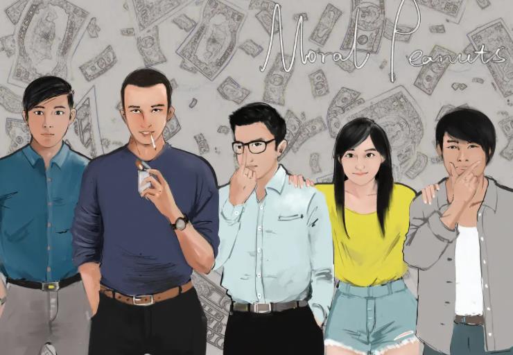 十部豆瓣评分9.0以上国产电视剧