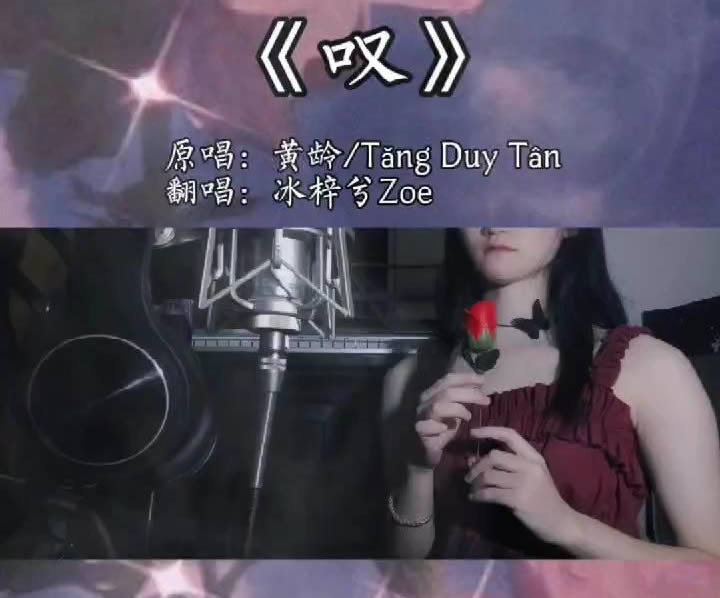 2022年一夜爆红15首歌曲 《孤勇者》全国小学生都在唱 2022年一夜爆红15首歌曲 《孤勇者》全国小学生都在唱