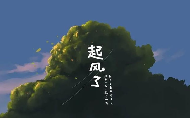 2022年一夜爆红15首歌曲 《孤勇者》全国小学生都在唱