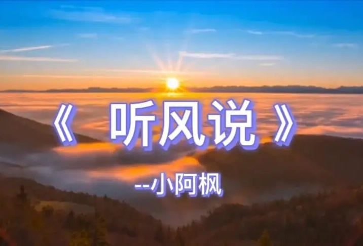 2022年一夜爆红15首歌曲 《孤勇者》全国小学生都在唱