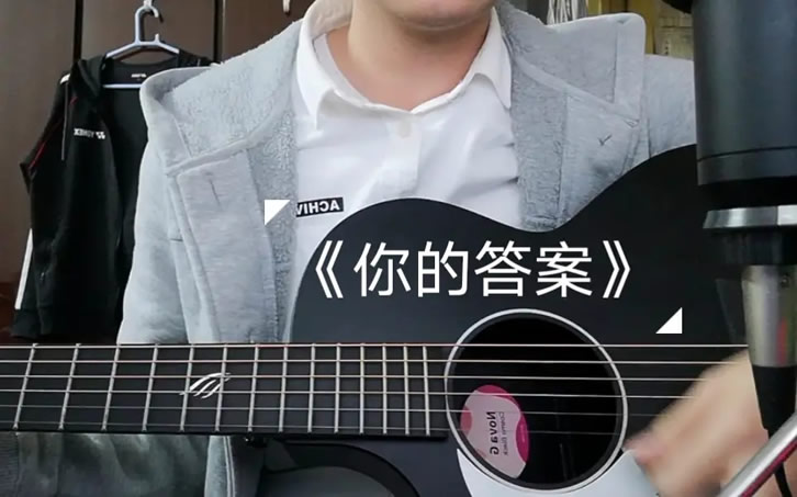 2022年一夜爆红15首歌曲 《孤勇者》全国小学生都在唱