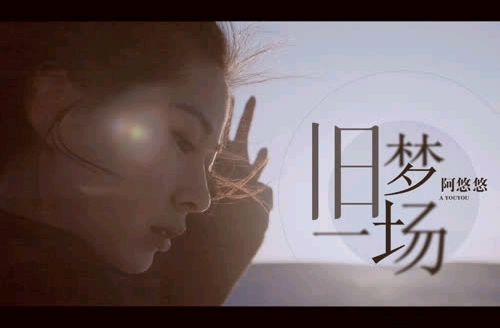 抖音神曲前10排名 最火抖音100首歌曲名单大盘点