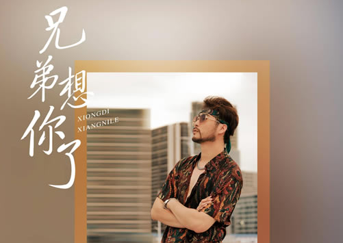 抖音神曲前10排名 最火抖音100首歌曲名单大盘点