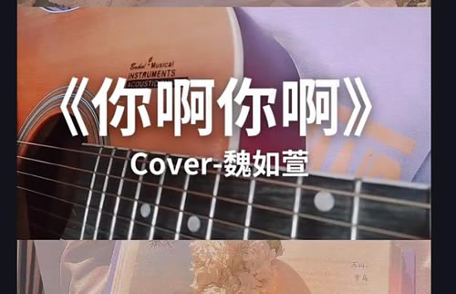 抖音神曲前10排名 最火抖音100首歌曲名单大盘点