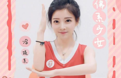 抖音神曲前10排名 最火抖音100首歌曲名单大盘点