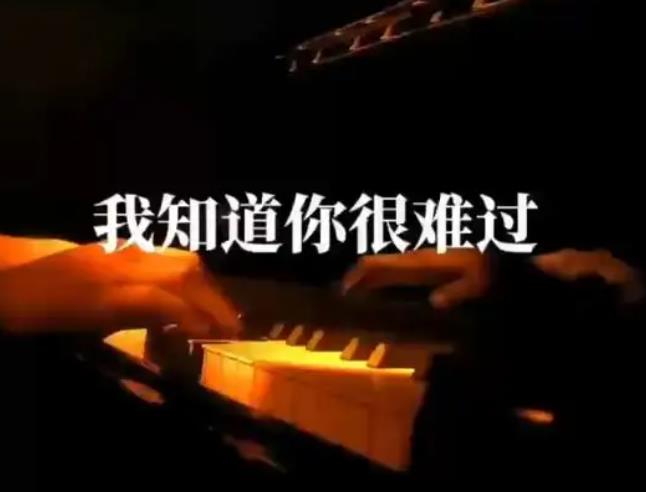 女人十大催泪情歌 女人经典伤感歌曲女孩必听