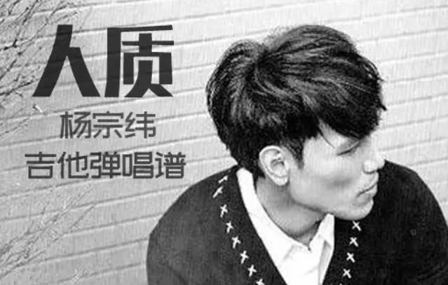 女人十大催泪情歌 女人经典伤感歌曲女孩必听