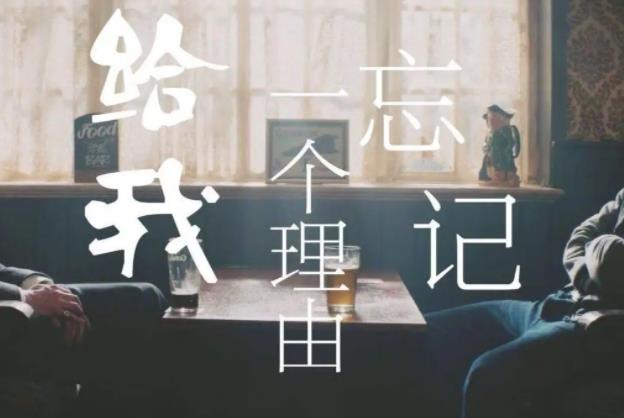 女人十大催泪情歌 女人经典伤感歌曲女孩必听