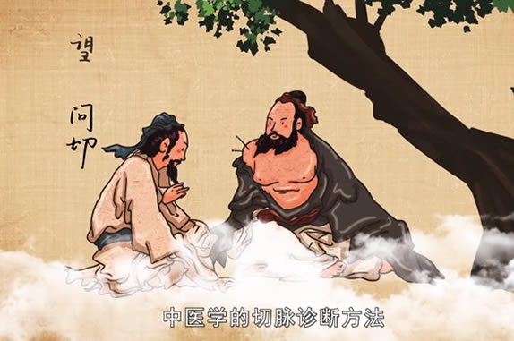 扁鹊是哪里人 被称为什么