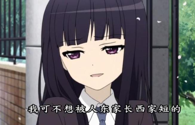 人气动漫女角色 日漫50位高人气女角色 人气动漫女角色 日漫50位高人气女角色