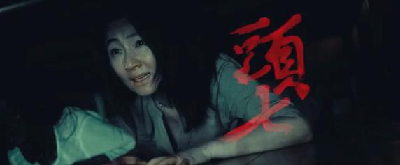 最新精选16部好看的恐怖片(胆小勿看，切记)