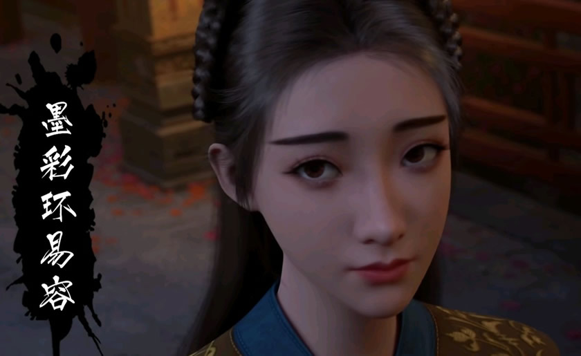 凡人修仙传美女颜值排名 凡人修仙传十大美女介绍