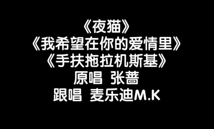 抖音十大催泪歌曲 好听催泪歌曲精选汇总