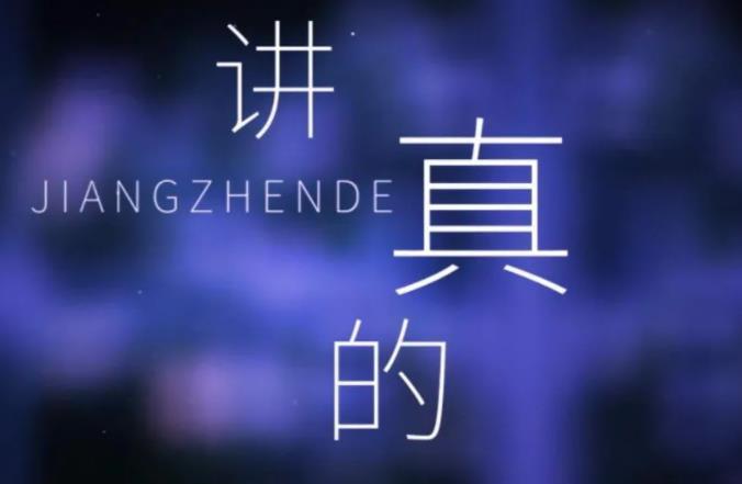 抖音十大催泪歌曲 好听催泪歌曲精选汇总