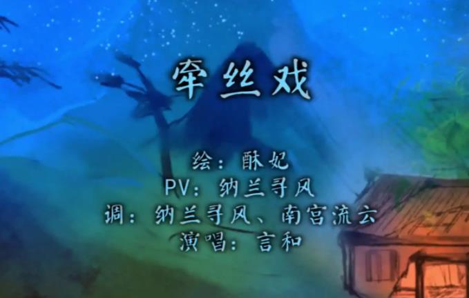 抖音十大催泪歌曲 好听催泪歌曲精选汇总