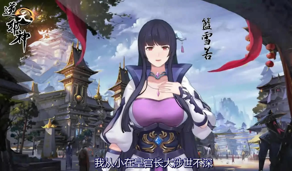 百看不厌13本高质量的且多女主的玄幻小说 百看不厌13本高质量的且多女主的玄幻小说